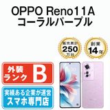 ����š� OPPO Reno11A �������ѡ��ץ� r11ascp7mtm