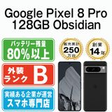����š� Google Pixel8 Pro 128GB Obsidian gp8p1ssob7mtm