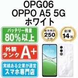 ����š� OPG06 OPPO A5 5G �ۥ磻�� opg06wh9mtm