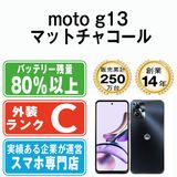 ����š� moto g13 �ޥåȥ��㥳���� mtg13ch6mtm