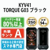 ����š� KYV41 TORQUE G03 �֥�å� kyv41bk8mtm