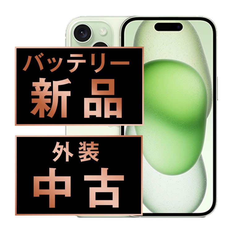 ����š� iPhone15 256GB ���꡼�� ip15mtm2554a