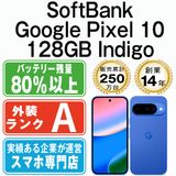 ����š� Google Pixel10 128GB Indigo gp10s1in8mtm