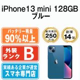 š iPhone13 mini 128GB ֥롼 ip13mmtm1829b