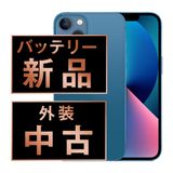 š iPhone13 mini 128GB ֥롼 ip13mmtm1829r