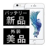 【中古】 iPhone6S 16GB シルバー ip6smtm343a