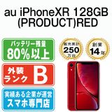 ����š� iPhoneXR 128GB RED ipxrmtm994an