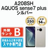 š A208SH AQUOS sense7 plus С a208shsv7mtm