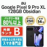 ����š� Google Pixel9 Pro XL 128GB Obsidian gp9pxa1ob7mtm