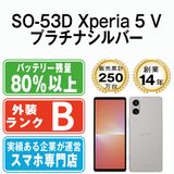 ����š� SO-53D Xperia 5 V �ץ���ʥ���С� so53dsv7mtm