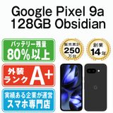 ����š� Google Pixel9a 128GB Obsidian gp9a1fbk9mtm