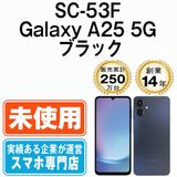 ��̤���ѡ� SC-53F Galaxy A25 5G �֥�å� sc53fbk10mtm