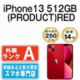 ����š� iPhone13 512GB RED ip13mtm1718