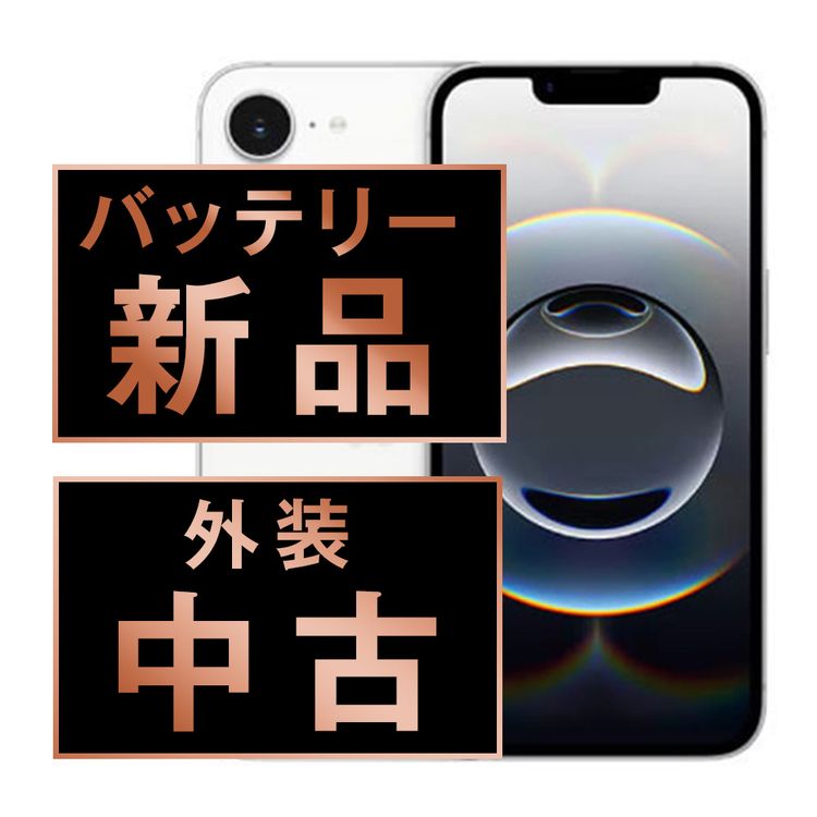 š iPhone16 128GB ۥ磻 ip16mtm2865a