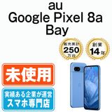 ̤ѡ Google Pixel8a Bay gp8aaba10mtm