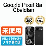 ̤ѡ Google Pixel8a Obsidian gp8aob10mtm