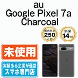 【未使用】 Google Pixel7a Charcoal gp7aach10mtm