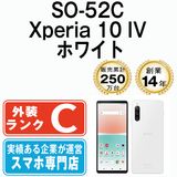 ����š� SO-52C Xperia 10 IV �ۥ磻�� so52cwh6mtm