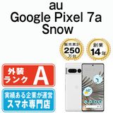 【中古】 Google Pixel7a Snow gp7aasn8mtm