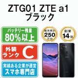 ����š� ZTG01 ZTE a1 �֥�å� ztg01bk6mtm
