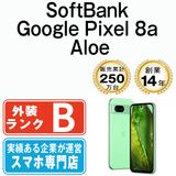 š Google Pixel8a Aloe gp8asal7mtm