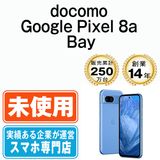 ̤ѡ Google Pixel8a Bay gp8adba10mtm