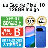 ����š� Google Pixel10 128GB Indigo gp10a1in7mtm
