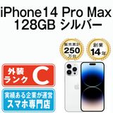����š� iPhone14 Pro Max 128GB ����С� ip14pmmtm2025
