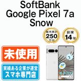 ��̤���ѡ� Google Pixel7a Snow gp7assn10mtm