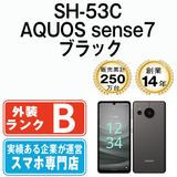 ����š� SH-53C AQUOS sense7 �֥�å� sh53cbk7mtm