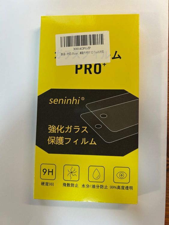 iPhone11 64GB ꡼