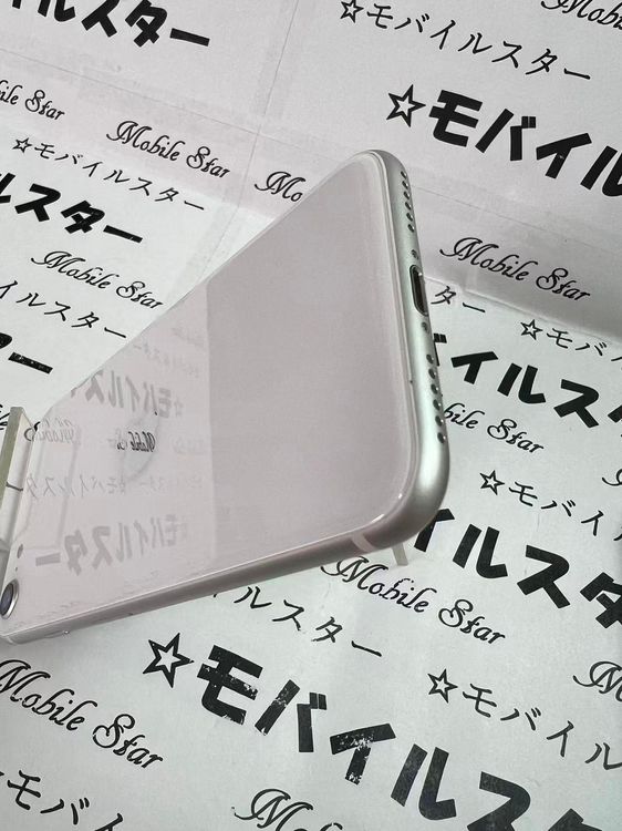 ֥Х륹 ޤդХåƥ꡼97 iPhone SE(裲) 64gb 