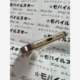 �֥�Х��륹���������� ���ޤ��դ����Хåƥ꡼99�� iPhone16 Pro Max 256GB