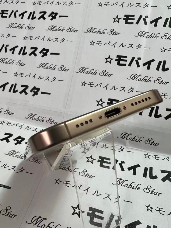 �֥�Х��륹���������� ���ޤ��դ����Хåƥ꡼99�� iPhone16 Pro Max 256GB