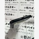 ֥Х륹 ޤդХåƥ꡼90 iPhone SE(裲) 64gb 