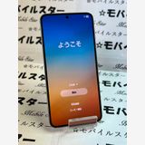 「モバイルスター」美品 SIMフリー Galaxy S23 SC-51D cream