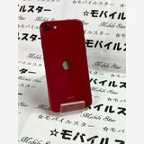 �֥�Х��륹���������� ���ޤ��դ����Хåƥ꡼91�� iPhone SE(��3����) 64gb ��