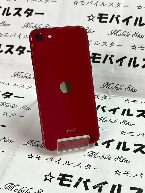 �֥�Х��륹���������� ���ޤ��դ����Хåƥ꡼91�� iPhone SE(��3����) 64gb ��