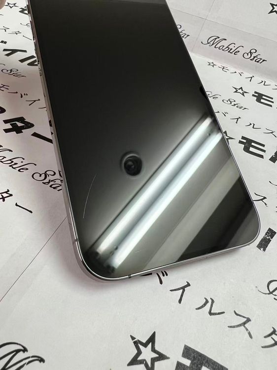 �֥�Х��륹���������� ���ޤ��դ����Хåƥ꡼93��  iPhone14 Pro Max