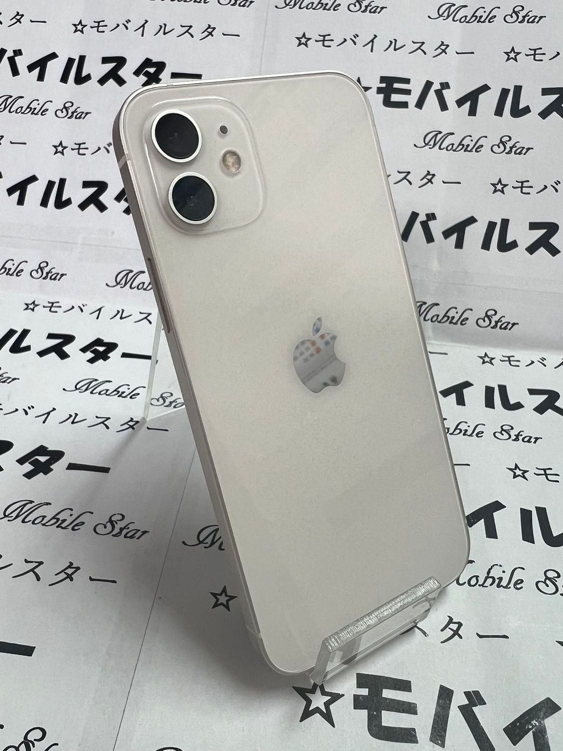 ムスビー｜「モバイルスター」美品 おまけ付き！バッテリー87 