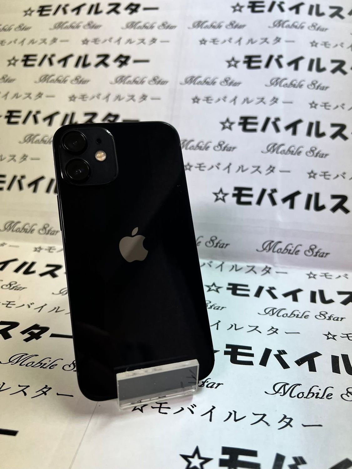 ムスビー｜「モバイルスター」美品 おまけ付き！バッテリー100 