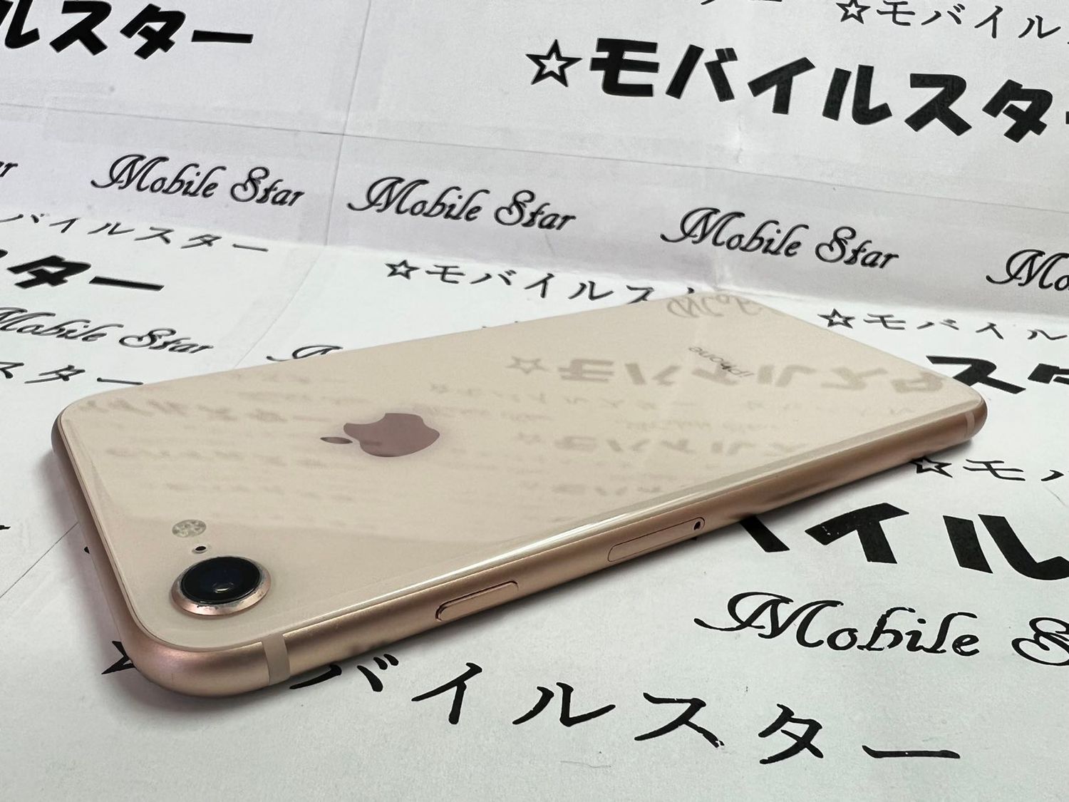 ムスビー｜「モバイルスター」美品 おまけ付き！バッテリー88 