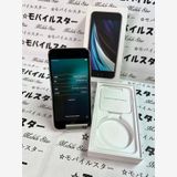 ֥Х륹 ޤդХåƥ꡼92 iPhone SE(裲) 64gb 