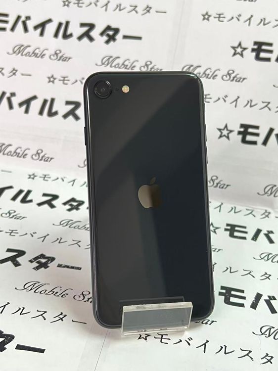 ֥Х륹 ޤդХåƥ꡼93 iPhone SE(裲) 64gb 