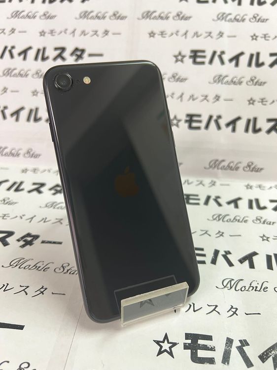 ֥Х륹 ޤդ SIMե꡼ iPhone SE(裲) 64gb 