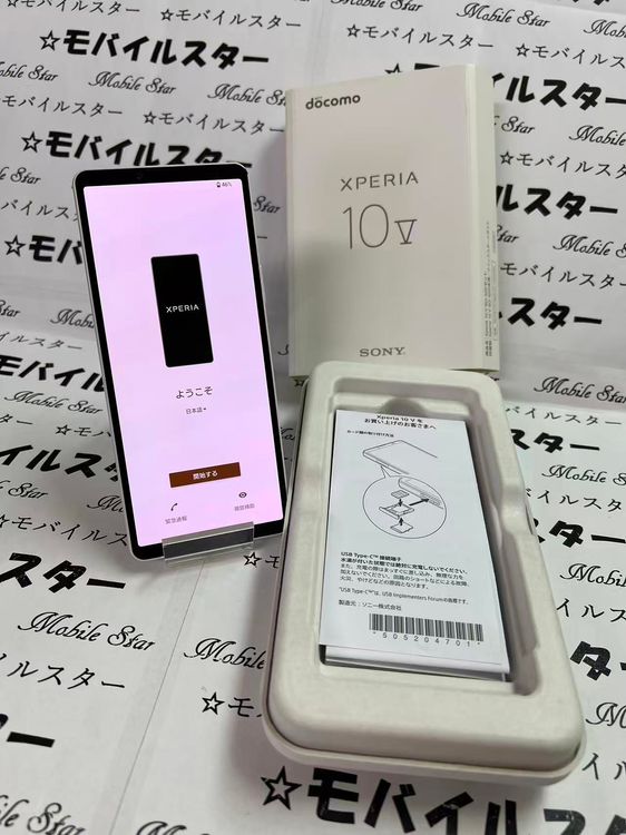 ֥Х륹 SIMե꡼ Xperia 10 V SO-52D white