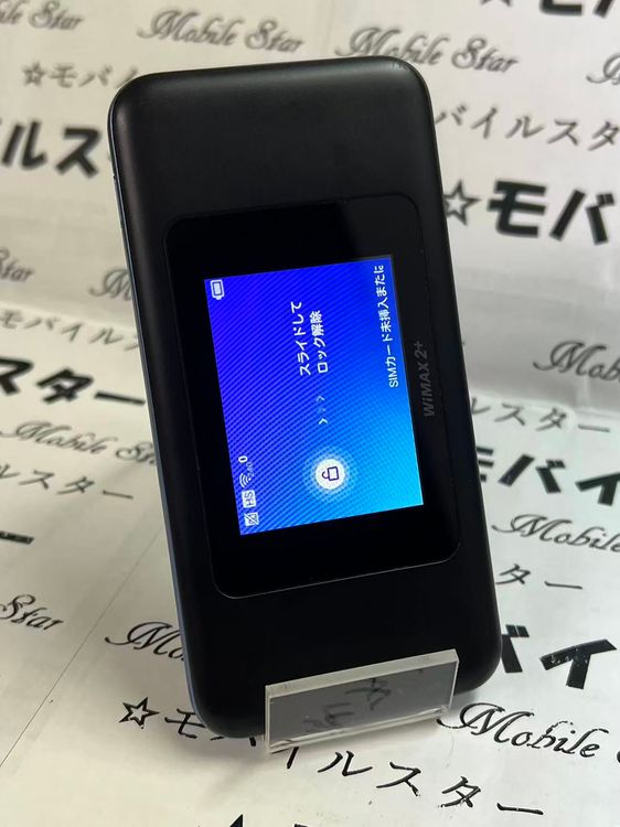 「モバイルスター」Speed Wi-Fi NEXT W06 青