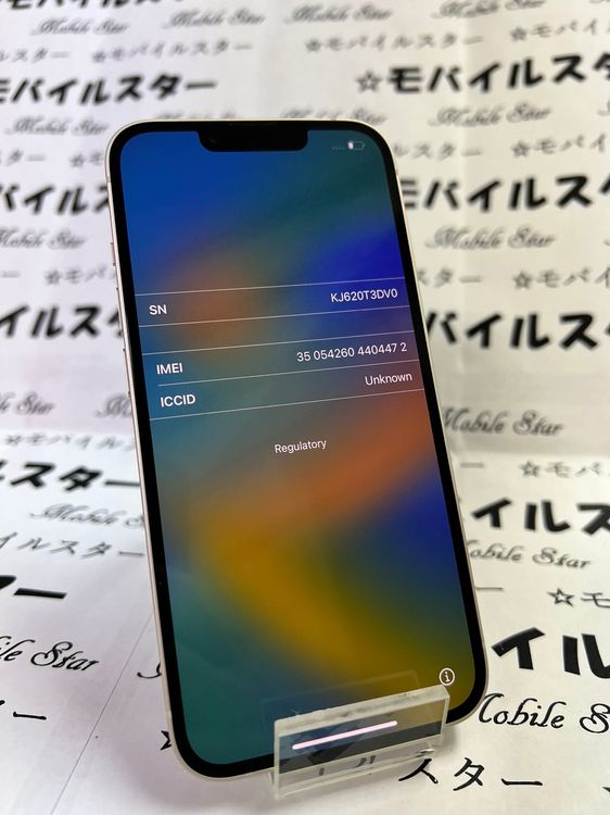 �֥�Х��륹���������� ���ޤ��դ���SIM�ե꡼�� iPhone14 128gb ��