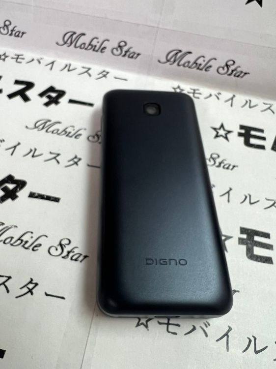 ֥Х륹 SIMե꡼ DIGNO KY-42C 