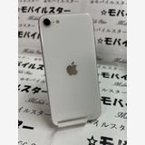 ֥Х륹 ޤդХåƥ꡼95 iPhone SE(裲) 64gb 